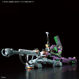 RG - Bandai - ALL-PURPOSE HUMANOID DECISIVE BATTLE WEAPON ARTIFICIAL HUMAN EVANGELION PROTOTYPE UNIT-00 (EVA00) DX POSITRON SNIPER RIFLE SET