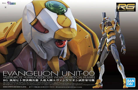 RG - Bandai - EVANGELION PROTOTYPE UNIT-00 (EVA00)