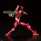 RG - Bandai - #EVA02 ALL-PURPOSE HUMANOID DECISIVE WEAPON ARTIFICIAL HUMAN EVANGELION(PRODUCTION MODEL)