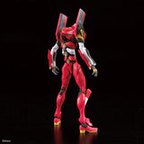 RG - Bandai - #EVA02 ALL-PURPOSE HUMANOID DECISIVE WEAPON ARTIFICIAL HUMAN EVANGELION(PRODUCTION MODEL)