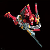 RG - Bandai - #EVA02 ALL-PURPOSE HUMANOID DECISIVE WEAPON ARTIFICIAL HUMAN EVANGELION(PRODUCTION MODEL)