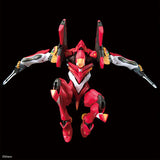 RG - Bandai - #EVA02 ALL-PURPOSE HUMANOID DECISIVE WEAPON ARTIFICIAL HUMAN EVANGELION(PRODUCTION MODEL)