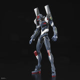 RG - Bandai - GENERAL-PURPOSE HUMANOID DECISIVE WEAPON ANDROID EVANGELION REGULAR PRACTICAL UNIT 03 (EVA03) ESV SHIELD SET