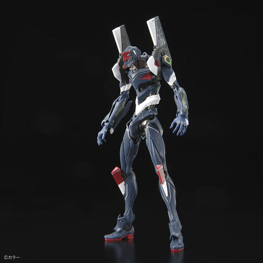 RG - Bandai - GENERAL-PURPOSE HUMANOID DECISIVE WEAPON ANDROID EVANGELION REGULAR PRACTICAL UNIT 03 (EVA03) ESV SHIELD SET