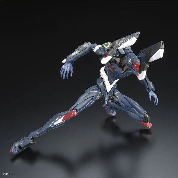 RG - Bandai - GENERAL-PURPOSE HUMANOID DECISIVE WEAPON ANDROID EVANGELION REGULAR PRACTICAL UNIT 03 (EVA03) ESV SHIELD SET