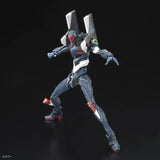 RG - Bandai - GENERAL-PURPOSE HUMANOID DECISIVE WEAPON ANDROID EVANGELION REGULAR PRACTICAL UNIT 03 (EVA03) ESV SHIELD SET