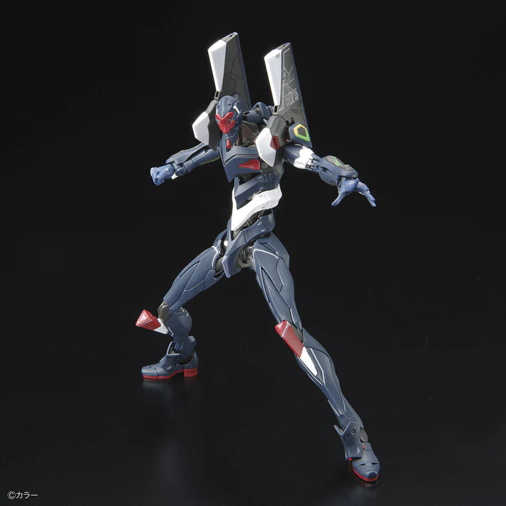 RG - Bandai - GENERAL-PURPOSE HUMANOID DECISIVE WEAPON ANDROID EVANGELION REGULAR PRACTICAL UNIT 03 (EVA03) ESV SHIELD SET