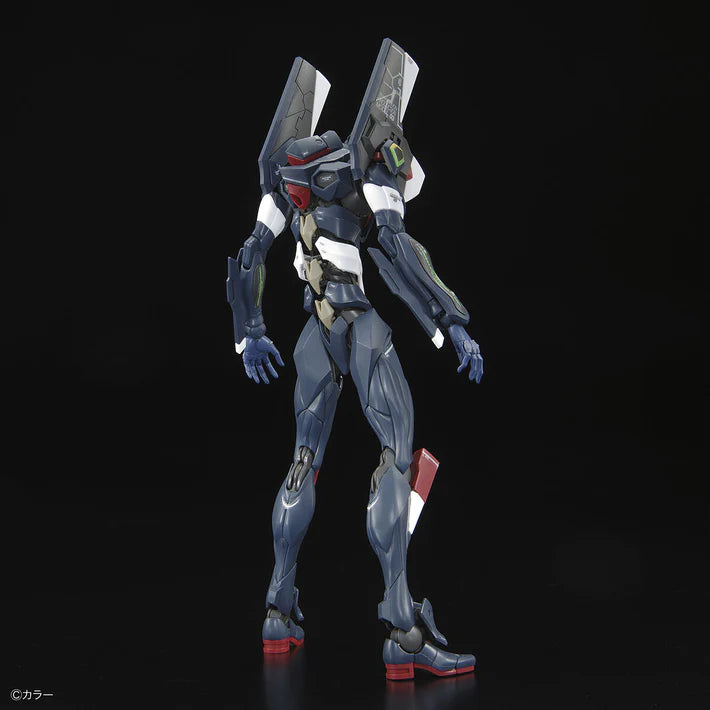 RG - Bandai - GENERAL-PURPOSE HUMANOID DECISIVE WEAPON ANDROID EVANGELION REGULAR PRACTICAL UNIT 03 (EVA03) ESV SHIELD SET