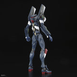 RG - Bandai - GENERAL-PURPOSE HUMANOID DECISIVE WEAPON ANDROID EVANGELION REGULAR PRACTICAL UNIT 03 (EVA03) ESV SHIELD SET