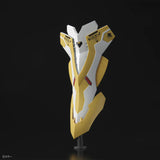 RG - Bandai - GENERAL-PURPOSE HUMANOID DECISIVE WEAPON ANDROID EVANGELION REGULAR PRACTICAL UNIT 03 (EVA03) ESV SHIELD SET
