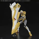 RG - Bandai - GENERAL-PURPOSE HUMANOID DECISIVE WEAPON ANDROID EVANGELION REGULAR PRACTICAL UNIT 03 (EVA03) ESV SHIELD SET