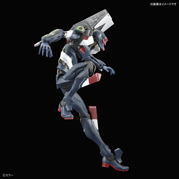 RG - Bandai - GENERAL-PURPOSE HUMANOID DECISIVE WEAPON ANDROID EVANGELION REGULAR PRACTICAL UNIT 03 (EVA03) ESV SHIELD SET