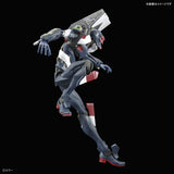 RG - Bandai - GENERAL-PURPOSE HUMANOID DECISIVE WEAPON ANDROID EVANGELION REGULAR PRACTICAL UNIT 03 (EVA03) ESV SHIELD SET