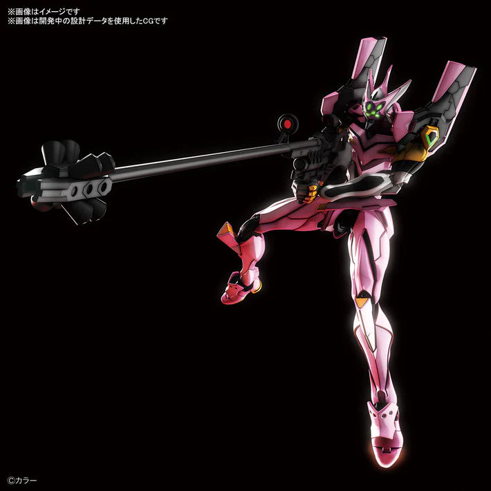 RG - Bandai - MULTIPURPOSE HUMANOID DECISIVE WEAPON ANDROID EVANGELION REGULAR PRACTICAL TYPE (VILLE CUSTOM) UNIT 8 Α (EVA08 Α)