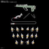RG - Bandai - MULTIPURPOSE HUMANOID DECISIVE WEAPON ANDROID EVANGELION REGULAR PRACTICAL TYPE (VILLE CUSTOM) UNIT 8 Α (EVA08 Α)