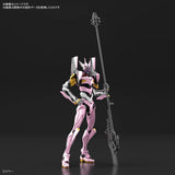 RG - Bandai - MULTIPURPOSE HUMANOID DECISIVE WEAPON ANDROID EVANGELION REGULAR PRACTICAL TYPE (VILLE CUSTOM) UNIT 8 Α (EVA08 Α)
