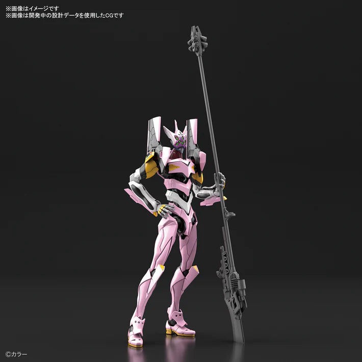 RG - Bandai - MULTIPURPOSE HUMANOID DECISIVE WEAPON ANDROID EVANGELION REGULAR PRACTICAL TYPE (VILLE CUSTOM) UNIT 8 Α (EVA08 Α)