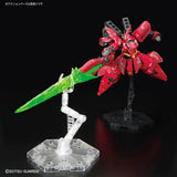 RG Limited - Bandai - MSN-04FF Sazabi (Gundam SIDE-F ver.)