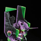 RG - Bandai - Evangelion Unit-01 DX Transporter Platform Set 1/144