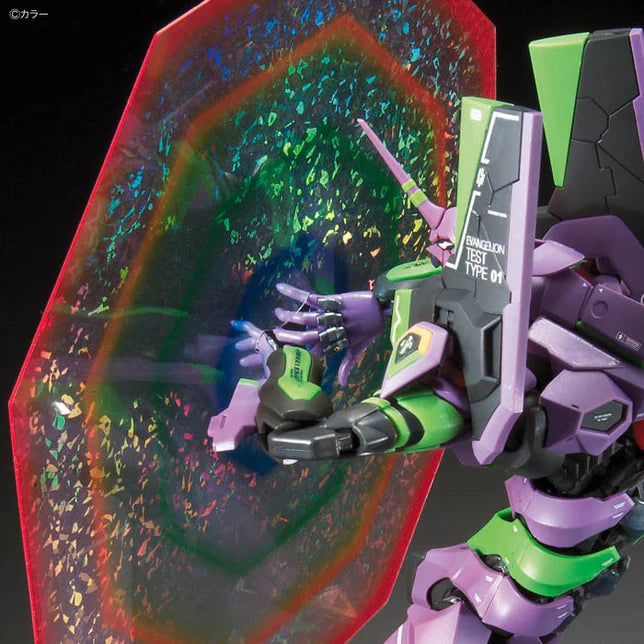 RG - Bandai - Evangelion Unit-01 DX Transporter Platform Set 1/144