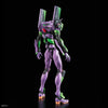 RG - Bandai - Evangelion Unit-01 DX Transporter Platform Set 1/144