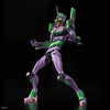 RG - Bandai - Evangelion Unit-01 DX Transporter Platform Set 1/144
