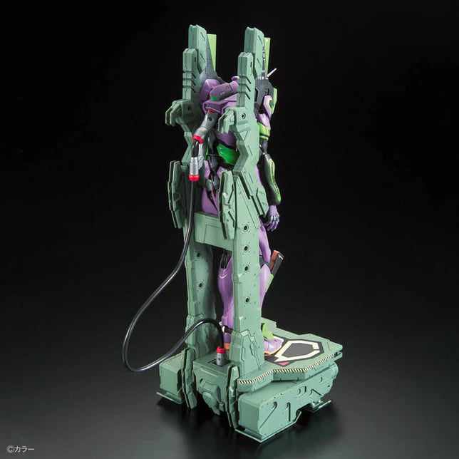 RG - Bandai - Evangelion Unit-01 DX Transporter Platform Set 1/144