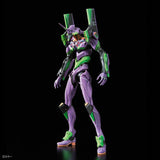 RG - Bandai - Evangelion Unit-01 DX Transporter Platform Set 1/144