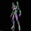 RG - Bandai - Evangelion Unit-01 DX Transporter Platform Set 1/144