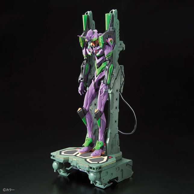 RG - Bandai - Evangelion Unit-01 DX Transporter Platform Set 1/144