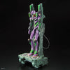 RG - Bandai - Evangelion Unit-01 DX Transporter Platform Set 1/144