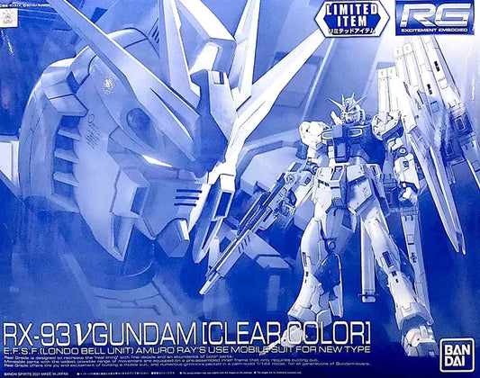 RG - Bandai - Nu Gundam [Clear Color] 1/144