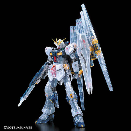 RG - Bandai - Nu Gundam [Clear Color] 1/144