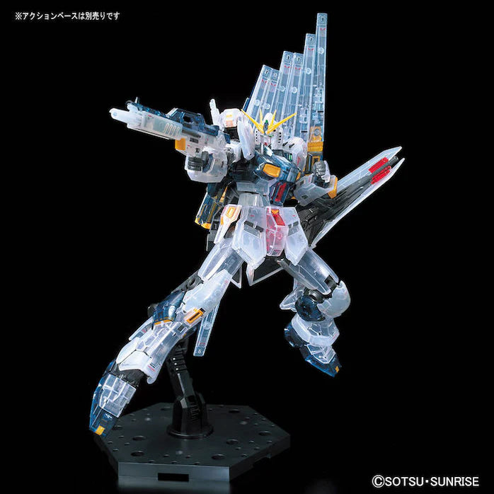 RG - Bandai - Nu Gundam [Clear Color] 1/144