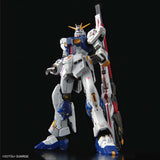 RG - Bandai - RX-93ff Νu Gundam 1/144
