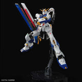 RG - Bandai - RX-93ff Νu Gundam 1/144