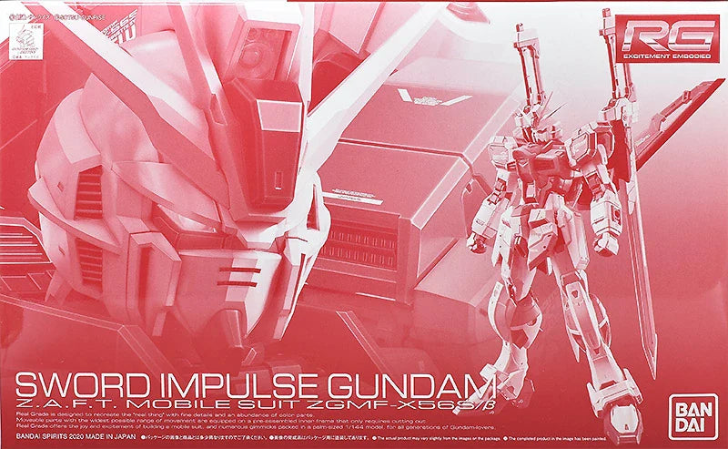 RG Limited - Bandai - Sword Impulse Gundam
