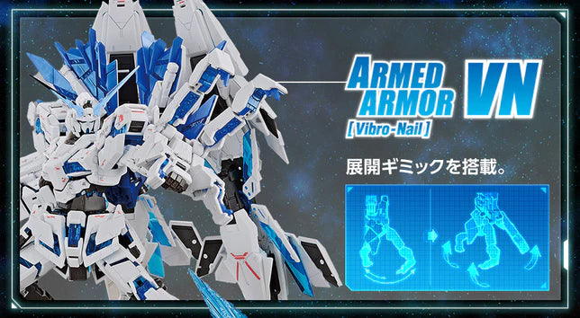 RG Limited - Bandai - The Gundam Base Limited Unicorn Gundam Perfectibility 1/144