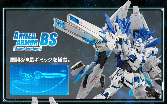 RG Limited - Bandai - The Gundam Base Limited Unicorn Gundam Perfectibility 1/144