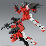 PREMIUM BANDAI HIGH GRADE (HG) HGUC 1/144 RED GIANT 03RD MS TEAM SET