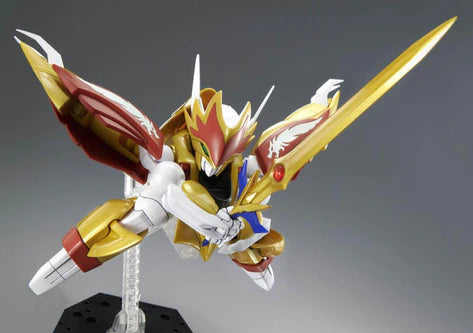 HG RYUSEIMARU