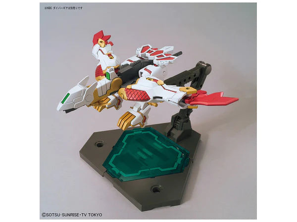 SDBD 013 RX-Zeromaru