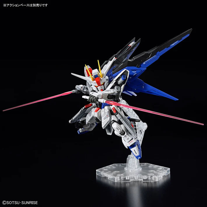 MASTER GRADE SD (MGSD) GUNDAM SEED ZGMF-X10A FREEDOM GUNDAM