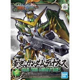 SD GUNDAM SANGOKU SOKETSUDEN HUANG ZHONG GUNDAM DYNAMES