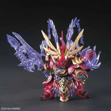 SD GUNDAM SANGOKU SOKETSUDEN LYU BU SINANJU &amp; RED HARE