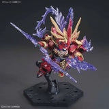 SD GUNDAM SANGOKU SOKETSUDEN LYU BU SINANJU &amp; RED HARE