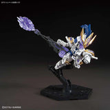 SD GUNDAM SANGOKU SOKETSUDEN XIAHOU DUN TALLGEESES III
