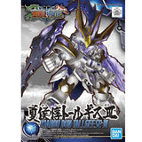 SD GUNDAM SANGOKU SOKETSUDEN XIAHOU DUN TALLGEESES III