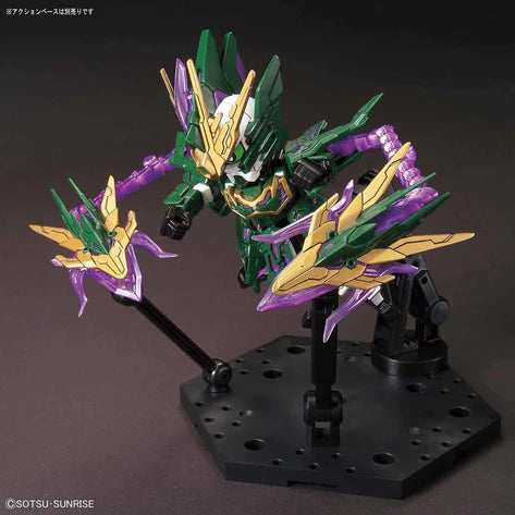 SD GUNDAM SANGOKU SOKETSUDEN ZHANG HE ALTRON GUNDAM