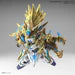 SDW HEROES LONG ZUN LIU BEI UNICORN GUNDAM